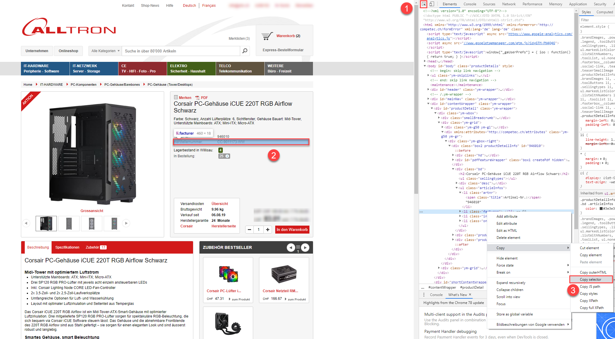 Importly Definition erstellen alt text